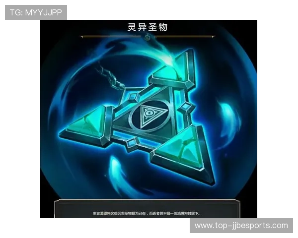 贝斯特：足球天才与传奇人生的光辉与暗影