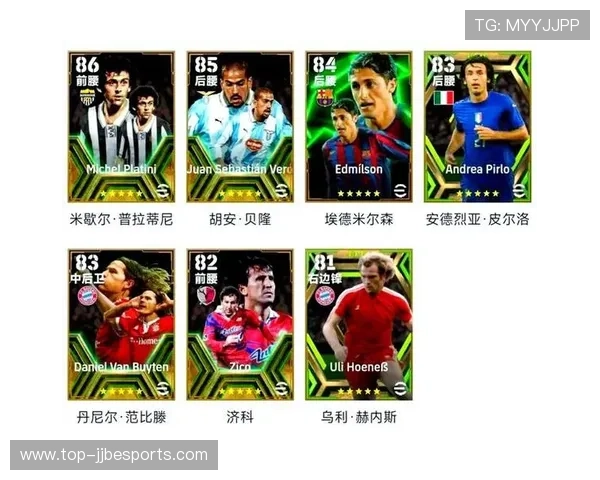 足球球星隐藏才华揭秘 谁是那些用歌声征服乐坛的绿茵英雄